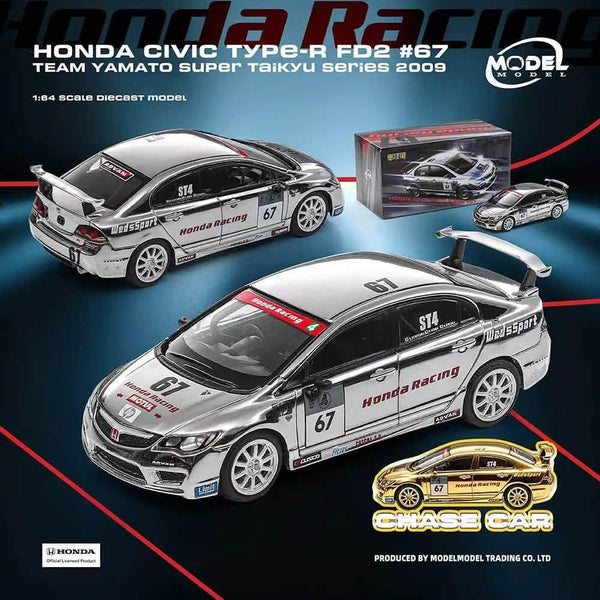 (PRE-ORDER) Honda Civic Type R FD2 No. 67 Team Yamato Super Taikyu 2009 Chrome HK Toycar Salon 2026 ModelModel 1/64 MM64-FD2-HKTCS