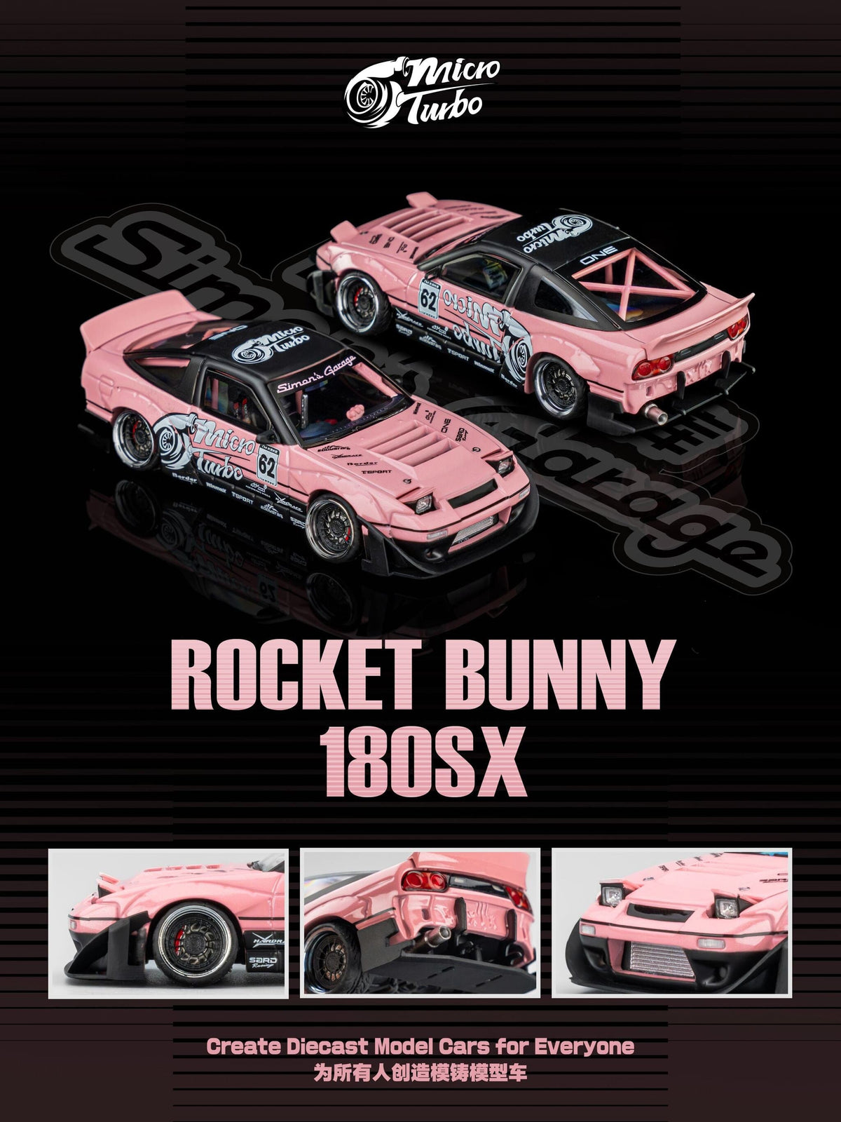 Simon's Garage Custom Nissan 180SX RB Metallic Pink Micro Turbo 1/64 scale