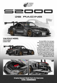 Honda S2000 JS Racing Carbon Fiber Micro Turbo 1/64 scale MT6408A8