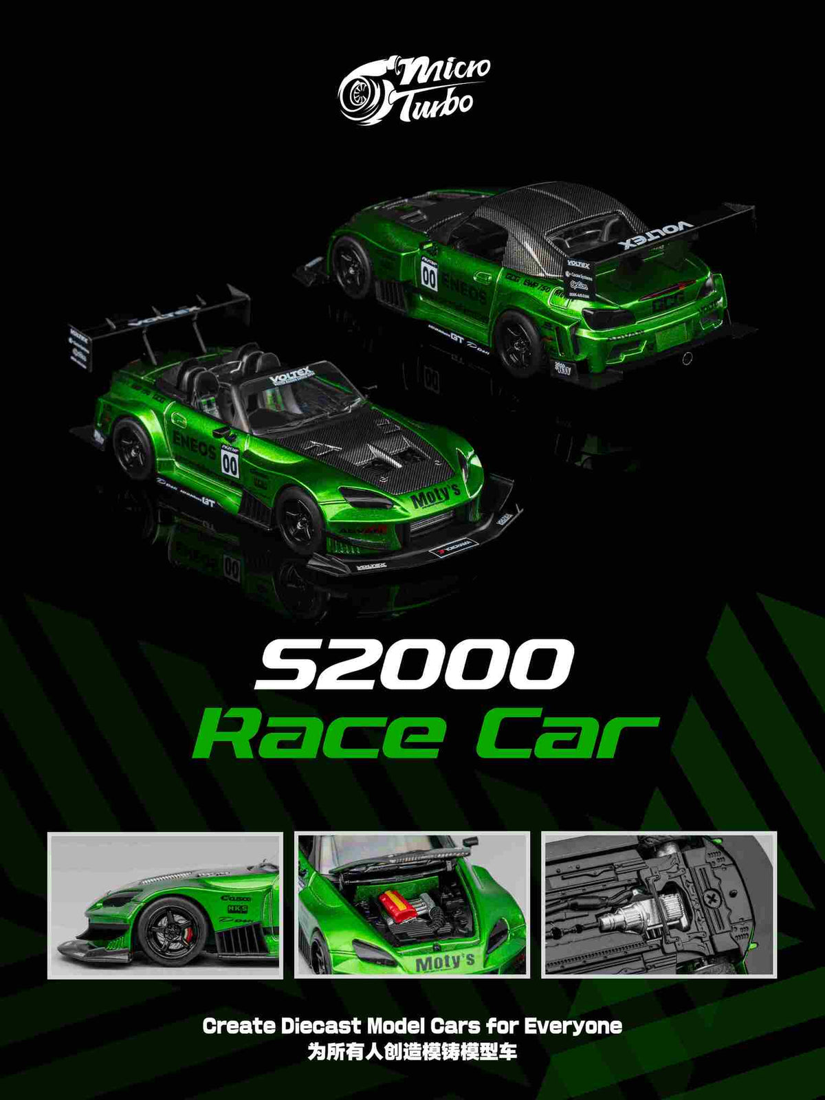Custom Honda S2000 Metallic Green Micro Turbo 1/64 scale