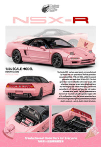 NSX-R NA1 Metallic Pink Micro Turbo 1/64 scale
