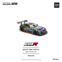 (PRE-ORDER) Mercedes-Benz AMG GT3 Evo EVA RT Test Type-01 Macau GP 2023 Pop Race 1/64 PR640196
