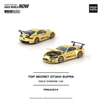 (PRE-ORDER) Toyota Top Secret GT300 Supra Gold Chrome Pop Race 1/64 PR640274