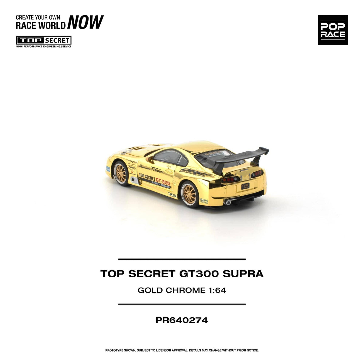 (PRE-ORDER) Toyota Top Secret GT300 Supra Gold Chrome Pop Race 1/64 PR640274