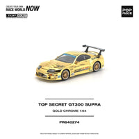 (PRE-ORDER) Toyota Top Secret GT300 Supra Gold Chrome Pop Race 1/64 PR640274