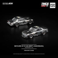 Chase Silver Chrome Nissan Skyline GT-R V8 Drift Hakosuka Mooeyes TMCS Singapore Special Edition Pop Race 1/64
