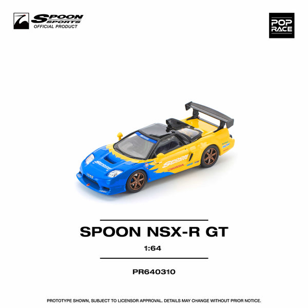 Honda NSX Spoon R GT Pop Race 1/64 scale