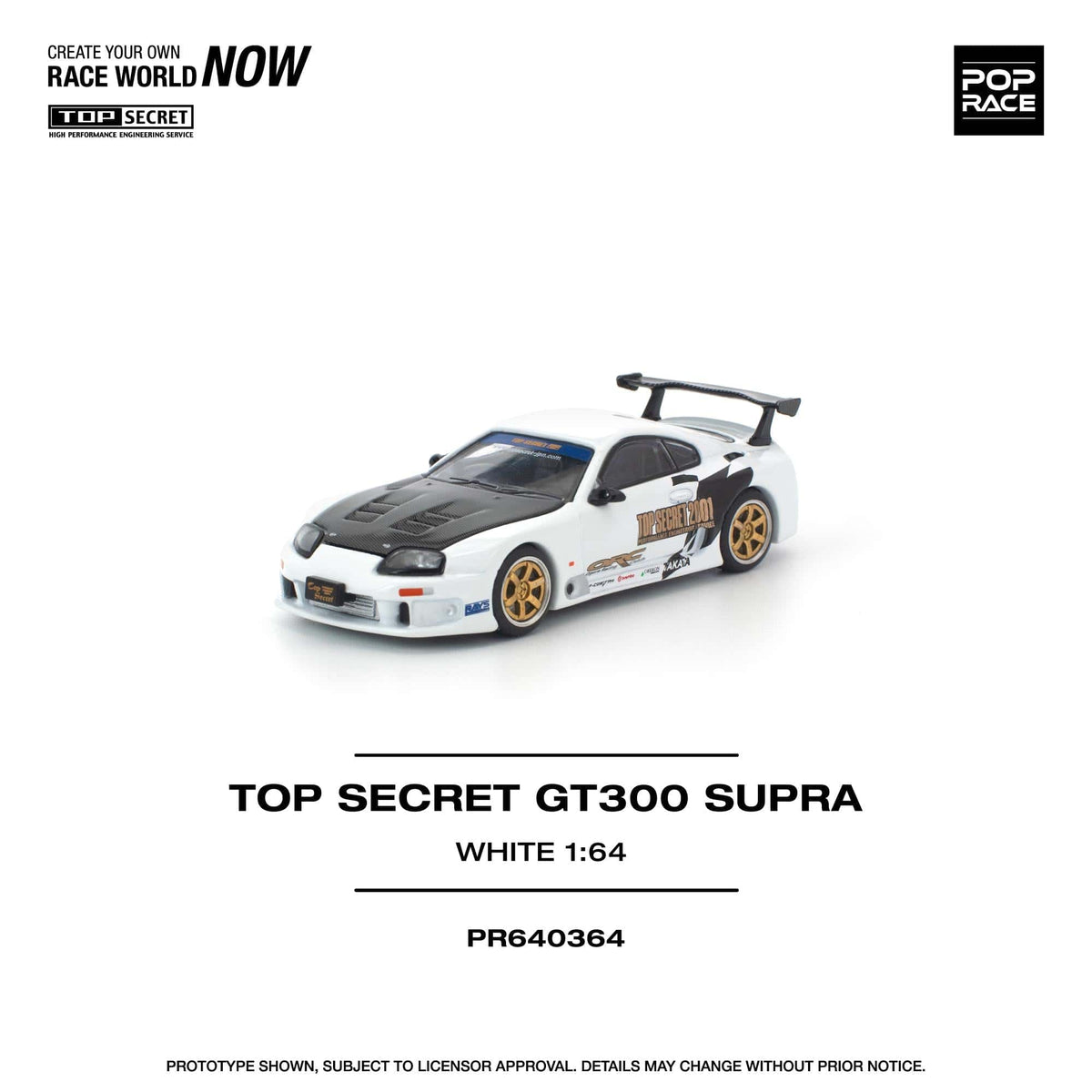 Toyota Supra GT300 White Pop Race 1:64