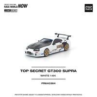 Toyota Supra GT300 White Pop Race 1:64