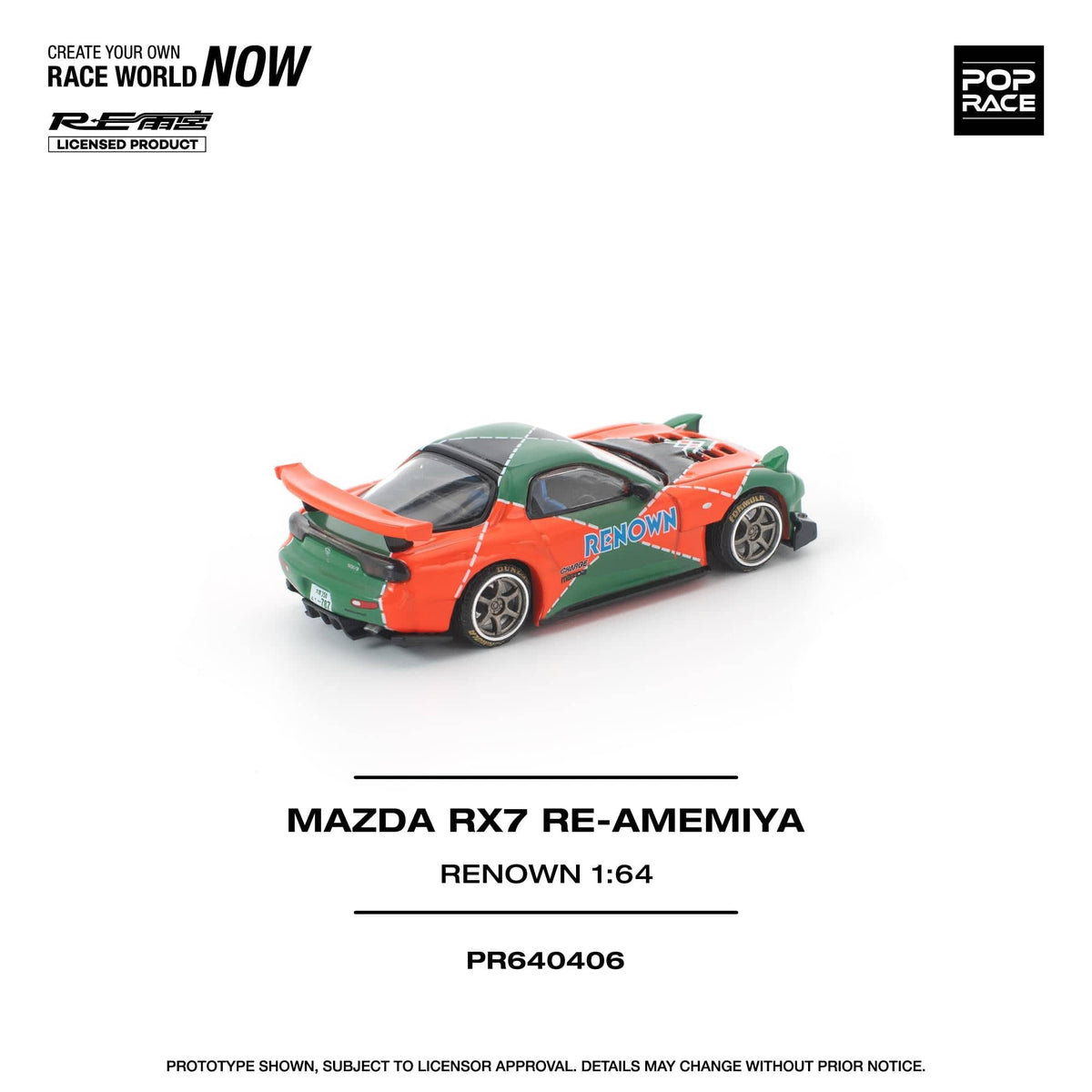 Mazda RX-7 Re-Amemiya Renown Pop Race 1/64