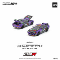 (PRE-ORDER) Nissan Skyline R32 EVA RT Test Type-01 Pop Race 1/64