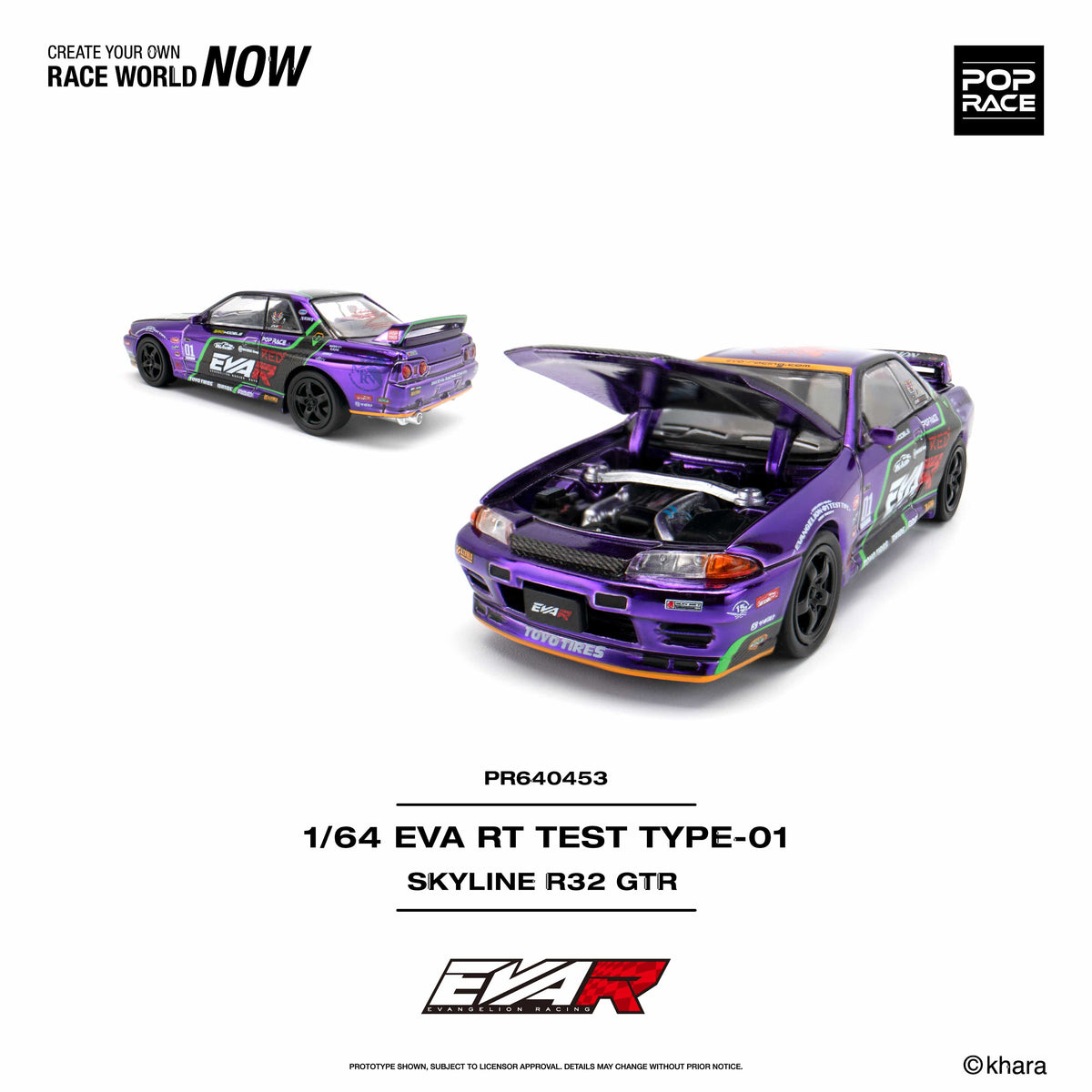 (PRE-ORDER) Nissan Skyline R32 EVA RT Test Type-01 Pop Race 1/64 PR640453
