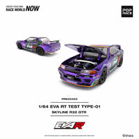 (PRE-ORDER) Nissan Skyline R32 EVA RT Test Type-01 Pop Race 1/64 PR640453