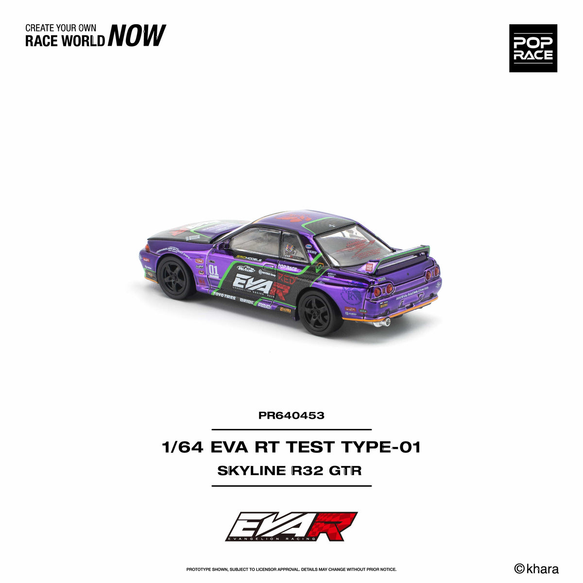 (PRE-ORDER) Nissan Skyline R32 EVA RT Test Type-01 Pop Race 1/64 PR640453