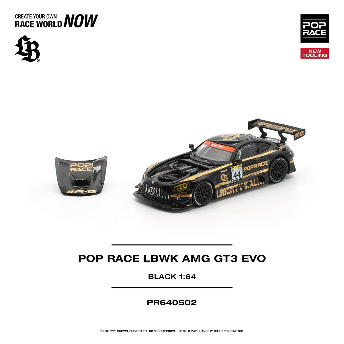 PR640502 — additional product view 1