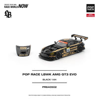 PR640502 — additional product view 1