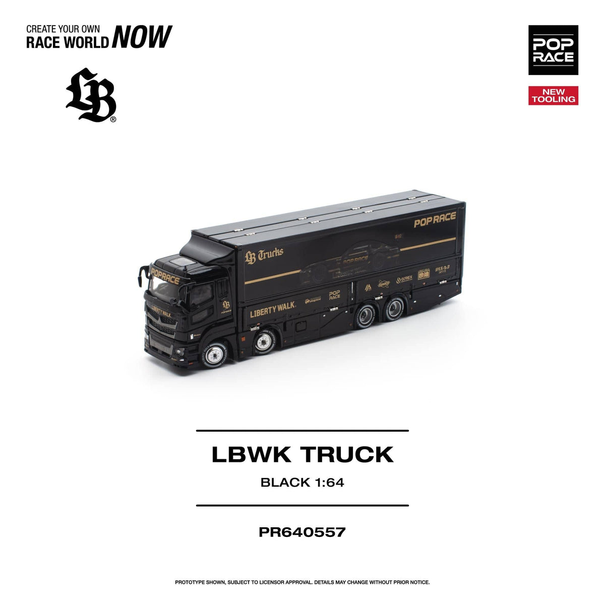 PR640557 — additional product view 1
