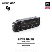 PR640557 — additional product view 1