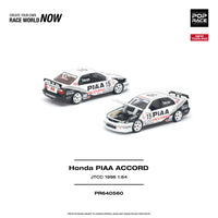(PRE-ORDER) Honda Accord JTCC 1996 PIAA Pop Race 1/64 PR640560