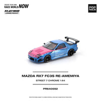 Mazda RX7 RE Amemiya Street 7 Chrome PR640592 | Hanz Driven PR640592