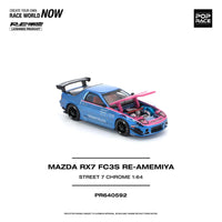 Mazda RX7 RE Amemiya Street 7 Chrome PR640592 | Hanz Driven PR640592
