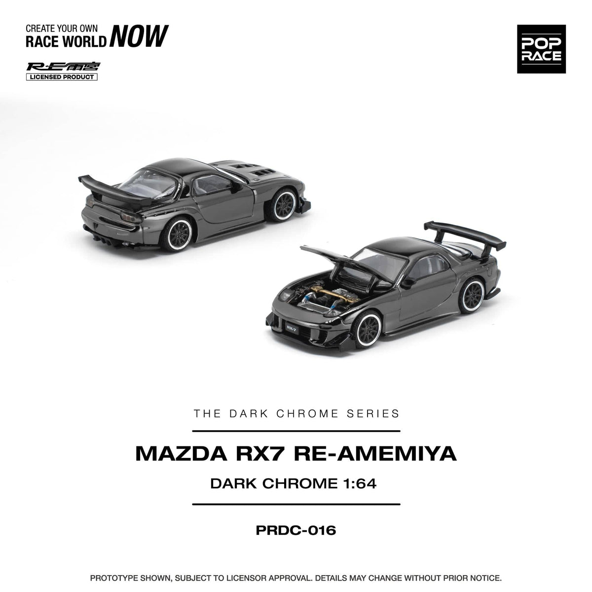 PRDC016 — additional product view 1