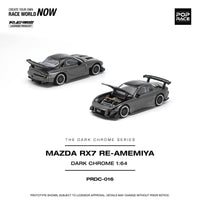 PRDC016 — additional product view 1