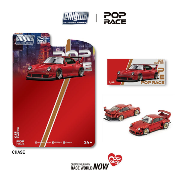 Chrome Chase Porsche 911 930 RWB Red Enigma Exclusive Edition Pop Race 1/64