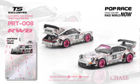 (Pre-order) Case of 12x (Chase included) Porsche 911 930 RWB Chrome Chrome Pink Pig Pop Race North America Exclusive PRT008caseof12x