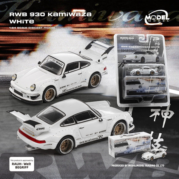 (PRE-ORDER) Porsche RWB 930 Kamiwaza White Blister Pack ModelModel 1/64 MM64-RWB930-002
