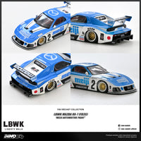 Mazda RX7 FD3S LB Super Silhouette Meiji Inno64 1/64 scale