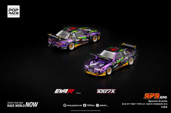 Silvia S13 1087X EVA RT Test Type-01 Pandem Pop Race