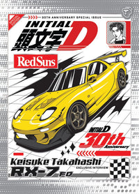 Tarmac Cards Initial D Collection Vol.01 30th Anniversary - Hobby BOX with 5 packs TC-IDC-H01