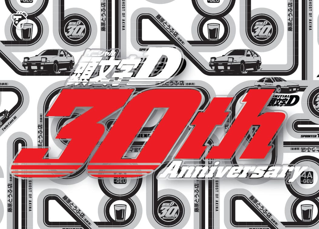 Tarmac Cards Initial D Collection Vol.01 30th Anniversary - Hobby BOX with 5 packs TC-IDC-H01