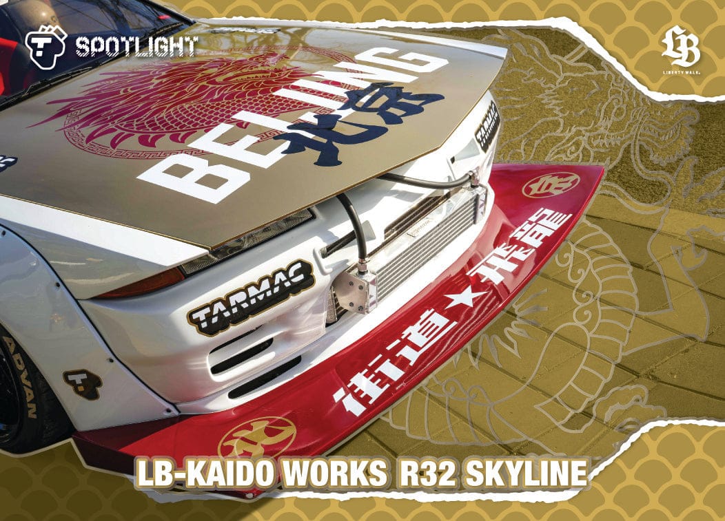 Tarmac Cards Spotlight LB-KAIDO Works R32 Skyline "Flying Dragon" - BOX with 10 packs TC-LBR32-DSL