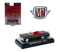 1964 Chevrolet Impala SS Coca-Cola 1:64 | M2 Machines 52500-A65-26-12