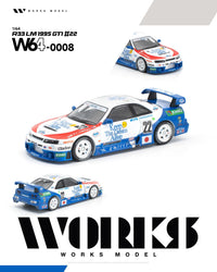 (PRE-ORDER) Nissan Skyline R33 LM 1995 GT1 No. 22 Works Model 1/64 W640008