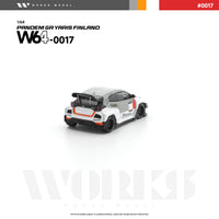 W640017 — additional product view 1