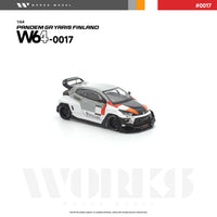 W640017 — additional product view 2