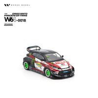 W640018 — additional product view 1