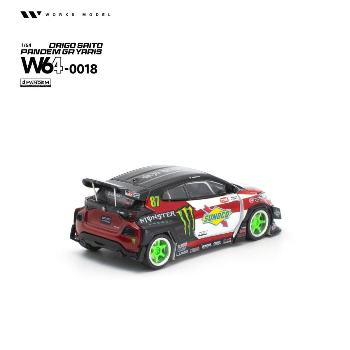 W640018 — additional product view 2