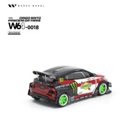 W640018 — additional product view 2