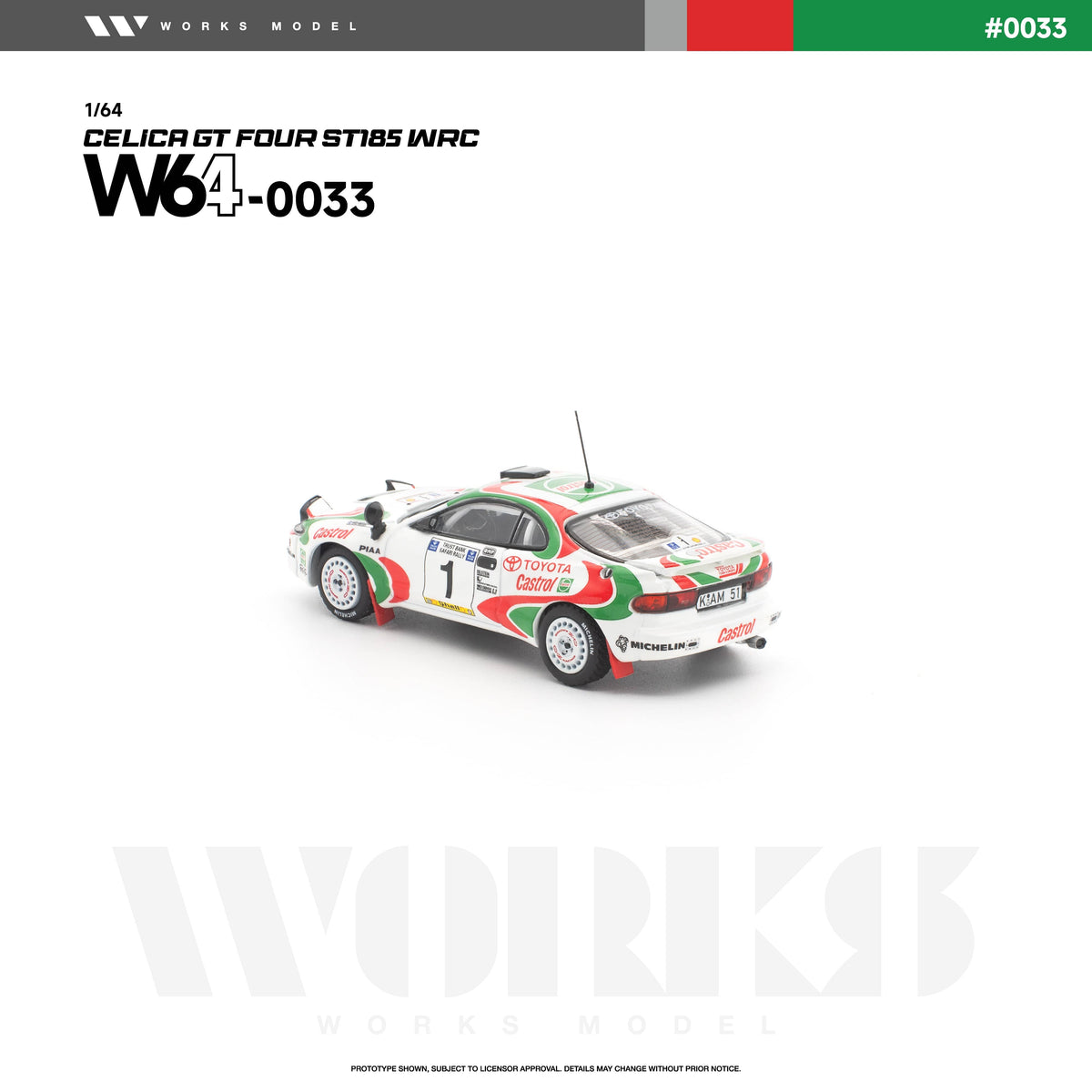 (PRE-ORDER) Toyota Celica GT-Four ST185 WRC Works Model 1/64 W640033