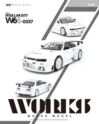 (PRE-ORDER) Nissan Skyline R33 LM 1995 GT1 White Works Model 1/64 W640037