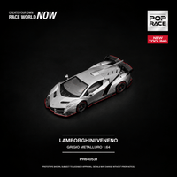 (PRE-ORDER) Lamborghini Veneno Grigio Metalluro Pop Race 1/64 PR640531
