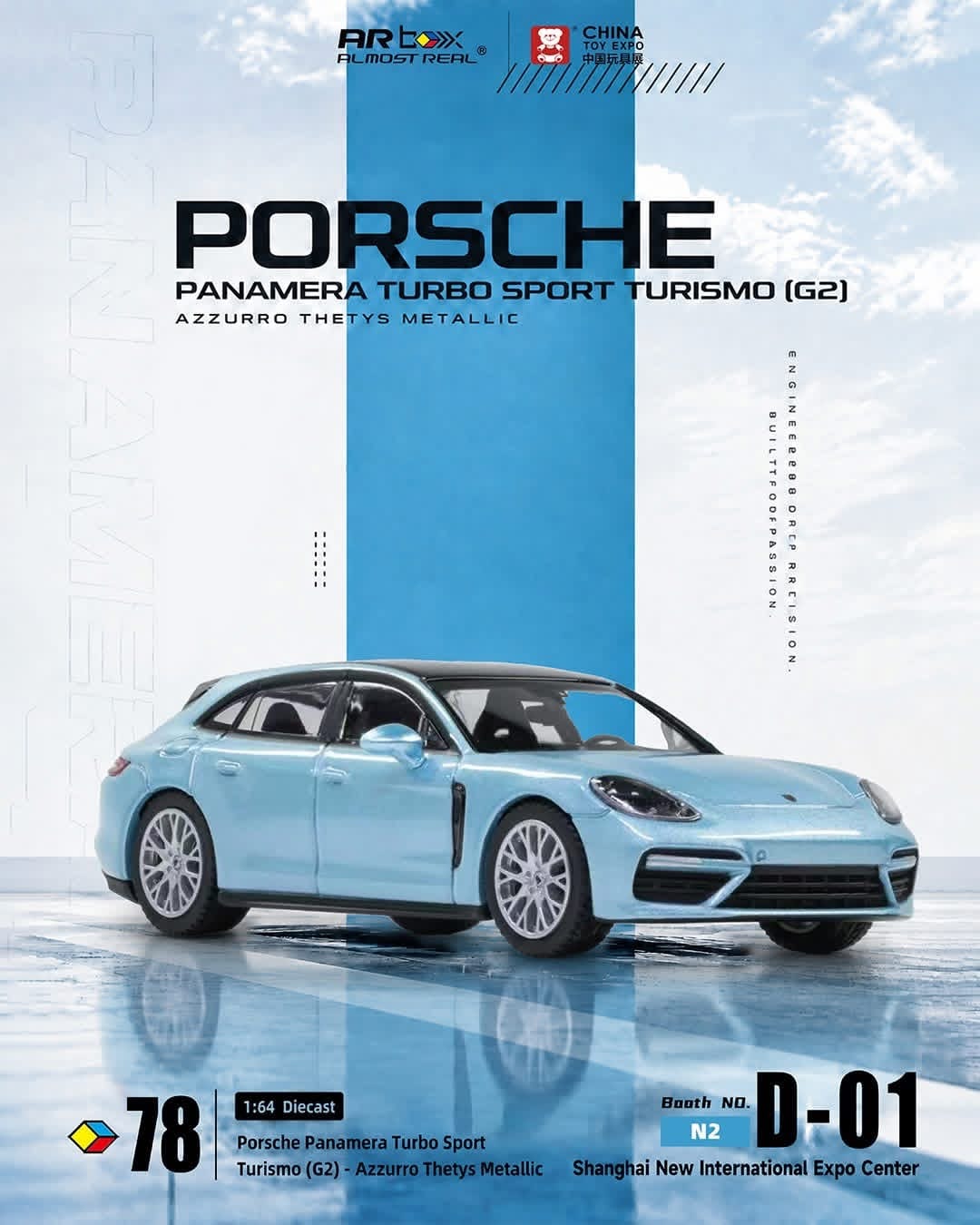 Porsche Panamera Turbo Sport Turismo (G2) Azzurro Thetys Metallic CTE 2026 | Almost Real 1/64 646001001