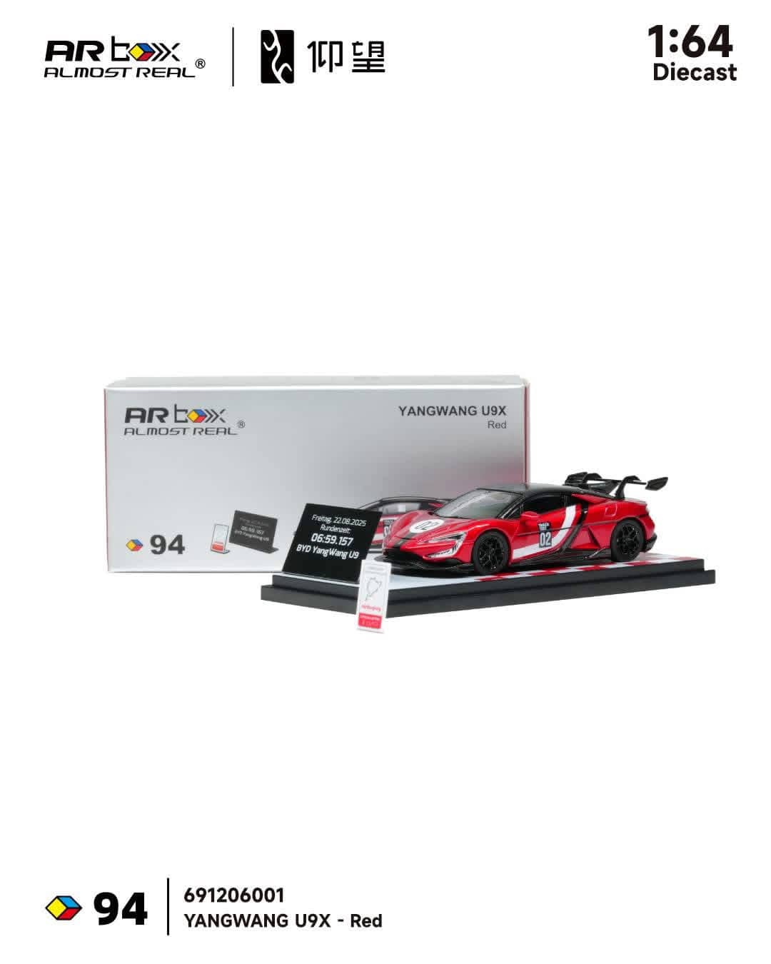 YANGWANG U9X Red APA XPO 2026 | Almost Real 1/64 691206001