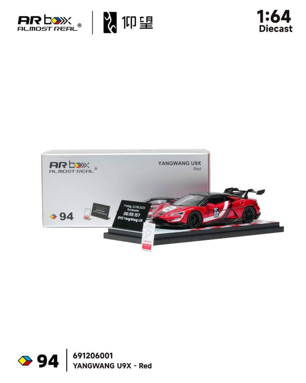 YANGWANG U9X Red APA XPO 2026 | Almost Real 1/64 691206001