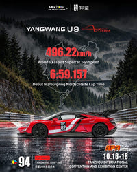 YANGWANG U9X Red APA XPO 2026 | Almost Real 1/64 691206001