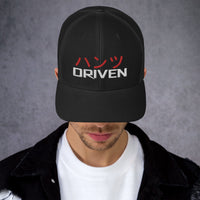 Hantsu Driven Cap